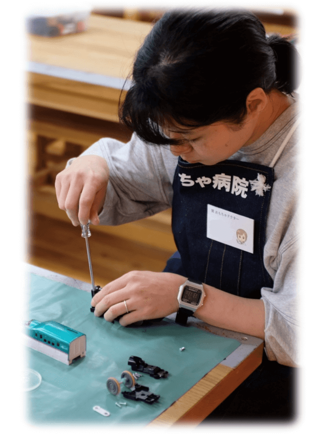 おもちゃ病院(Ｒ８年５月)